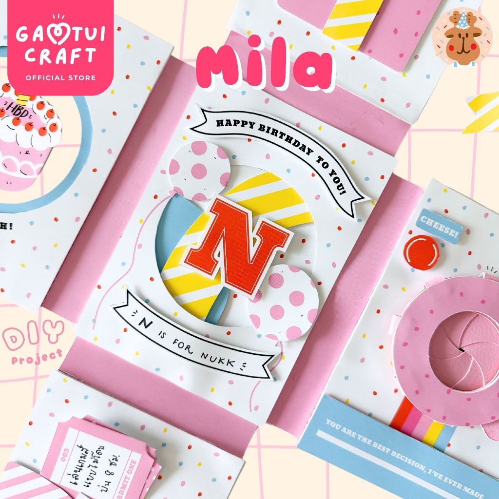 แก้มตุ่ยคราฟต์ Mila - การ์ดวันเกิดแฮนด์เมด เปิดออกได้ 4 ด้าน ให้เป็นของขวัญวันเกิดให้แฟน เพื่อน