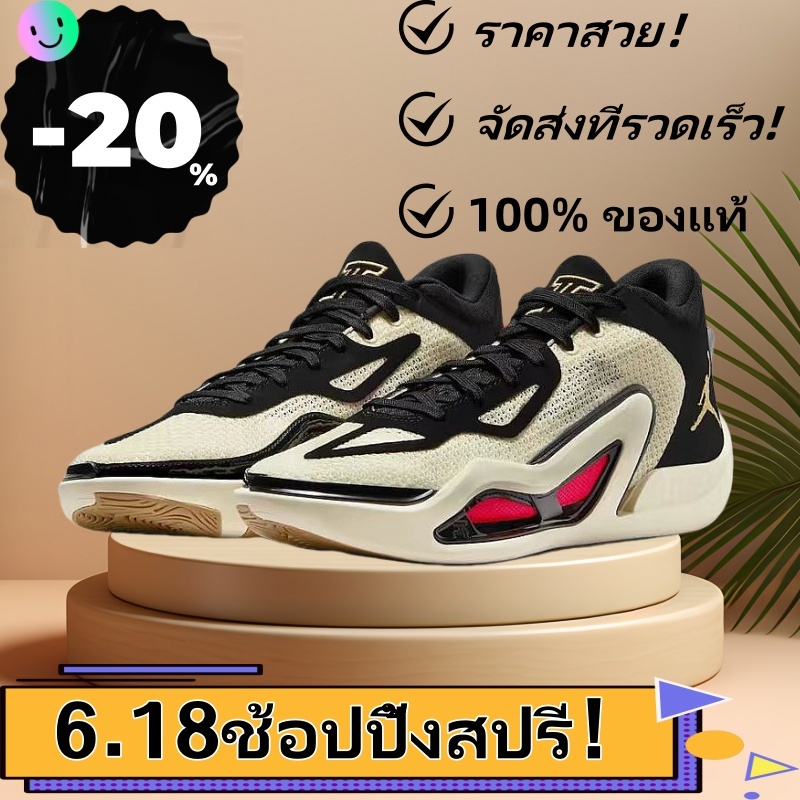 🍡COD🍡Air Jordan Tatum 1"Barbershop/White and Black"ทนต่อการสึกหรอและระบายอากาศได้ Low-top basketball