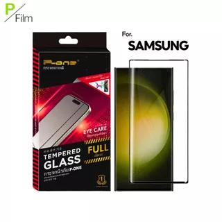 [P-Film] ฟิล์มกระจก จอโค้ง สแกนนิ้วมือ Samsung S26UItra Note10 S26 S22 S23 S24 S25Plus S24UItra S23