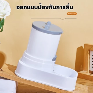 เครื่องให้อาหารและให้น้ำอัตโนมัติ สำหรับแมวและสุนัข สีเทา ขนาด 2 ลิตร