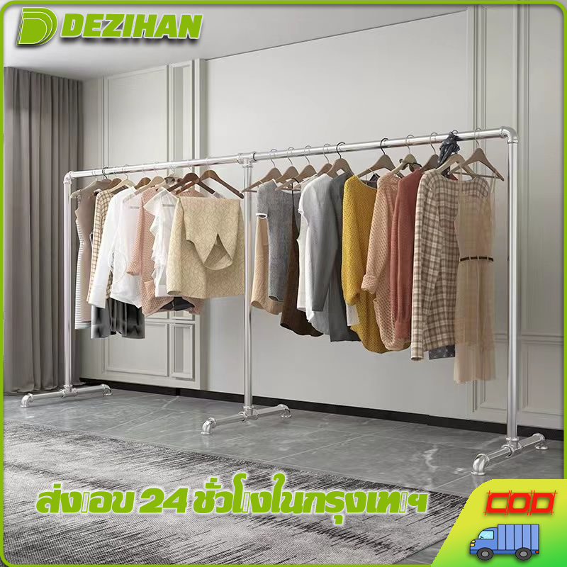 💥จัดส่งวันนี้💥  ราวแขวนเสื้อผ้า กระบวนการท่อสังกะสีหนาพิเศษ ก