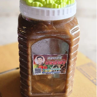 [ ขนาด 1 กิโลกรัม ] ปลาร้าปลาซิว ทนายตั้ม ปลาร้าโหน่ง นัว หอม