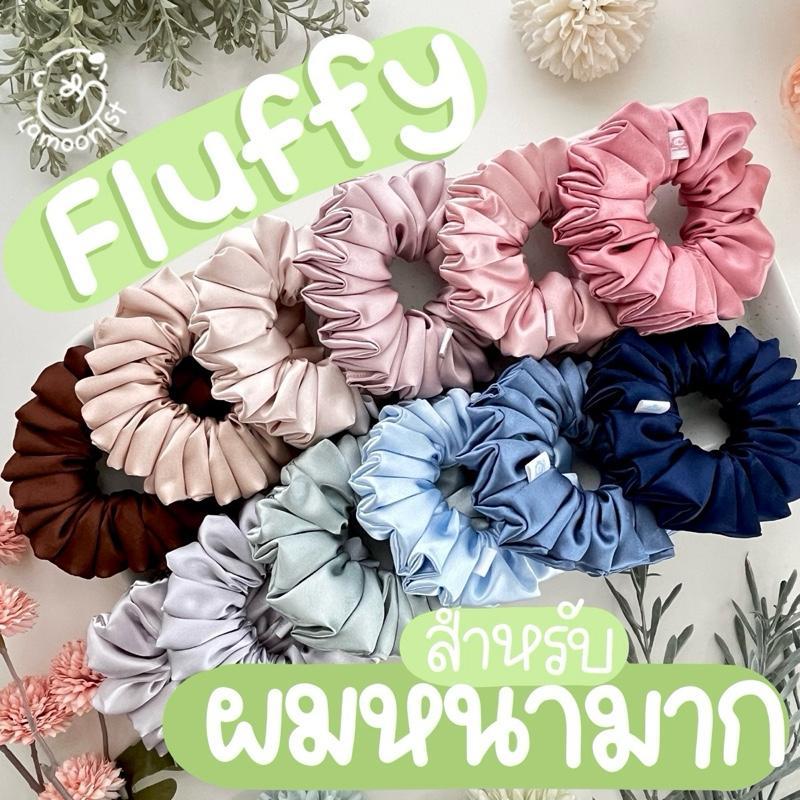 Lamoonist • FLUFFY • (ผมหนามาก) • EXTRA thick hair scrunchie • ยางมัดผมซาตินสีพื้น