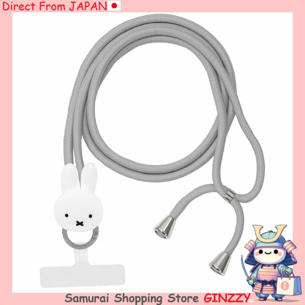 สายคล้องโทรศัพท์ Miffy Multi Ring Plus MF‑507A จาก Gourmandise สินค้าทั่วไปจากญี่ปุ่น
