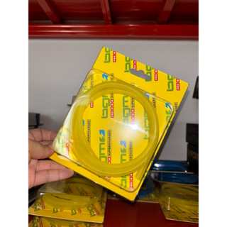 สายน้ำมัน bgm 6mm. มี 2 สีเหลือง ฟ้า