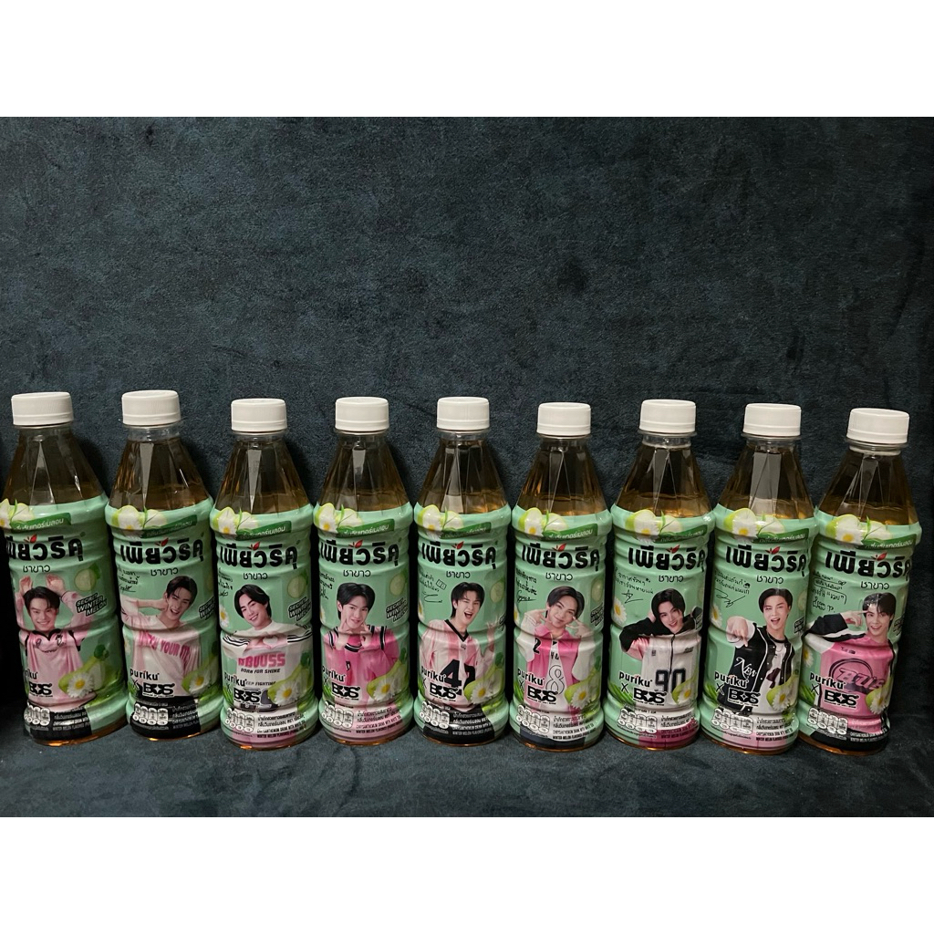 PurikuxBus เพียวริคุ x BUS ชาขาว รสซีเคร็ตวินเทอร์เมล่อน