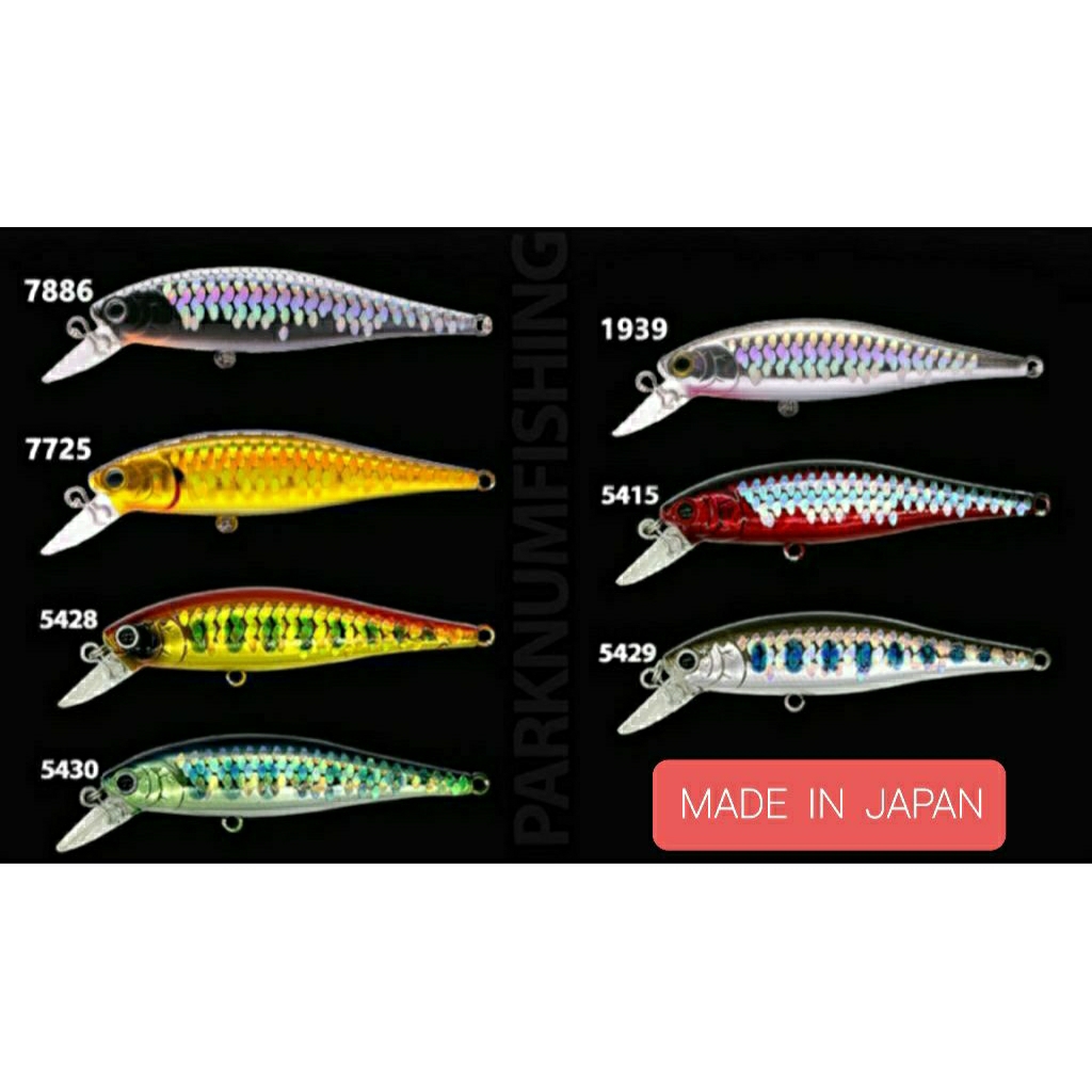 เหยื่อตกปลา อุปกรณ์ตกปลา LUCKYCRAFT B'FREEZE 48 SP MADE IN JAPAN