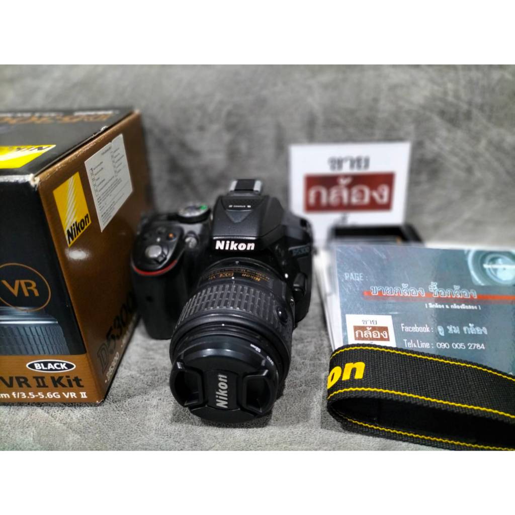 กล้องถูก Nikon D5300 พร้อมเลนส์