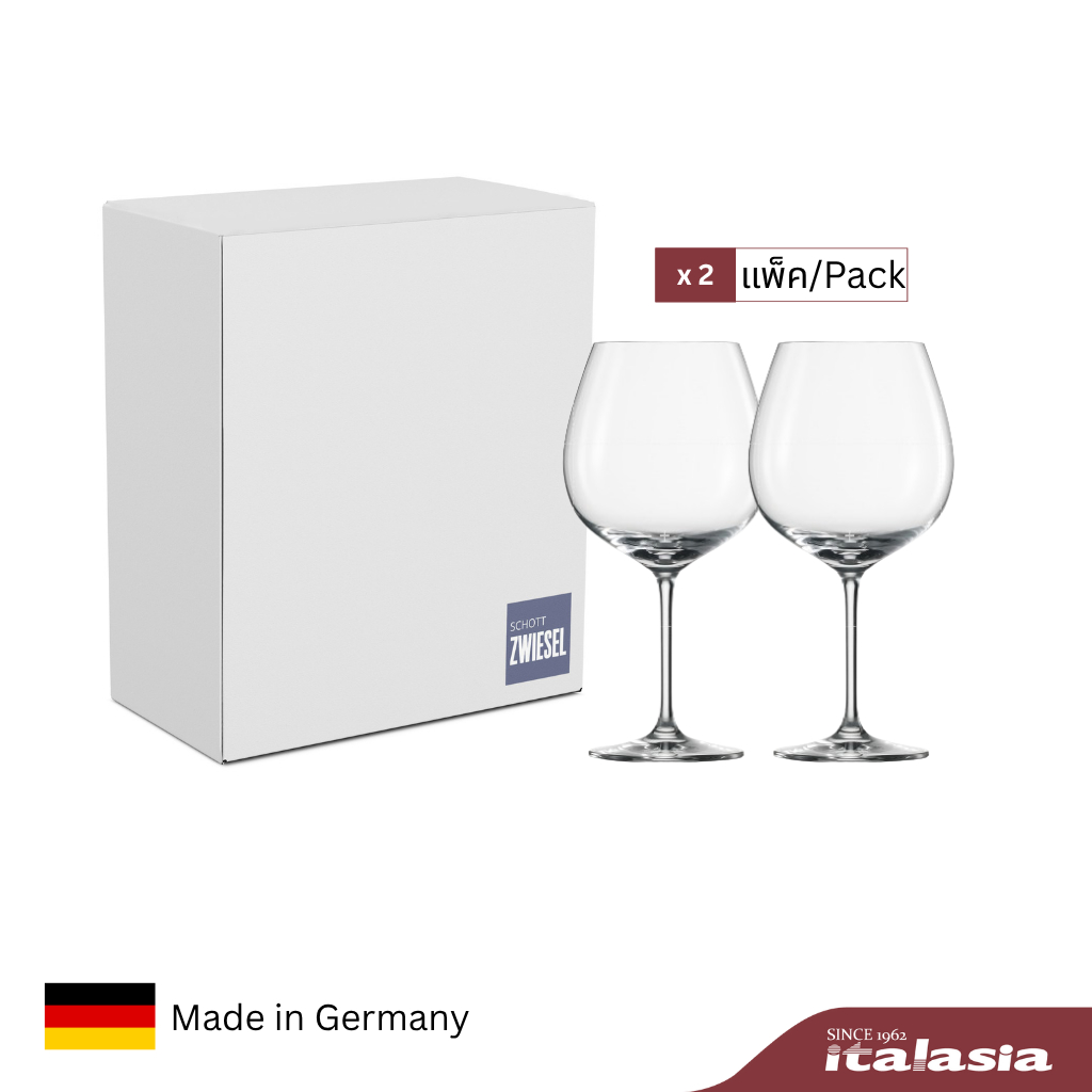 Schott Zwiesel แก้วคริสตัล รุ่น IVENTO BURGUNDY 140 Set 2