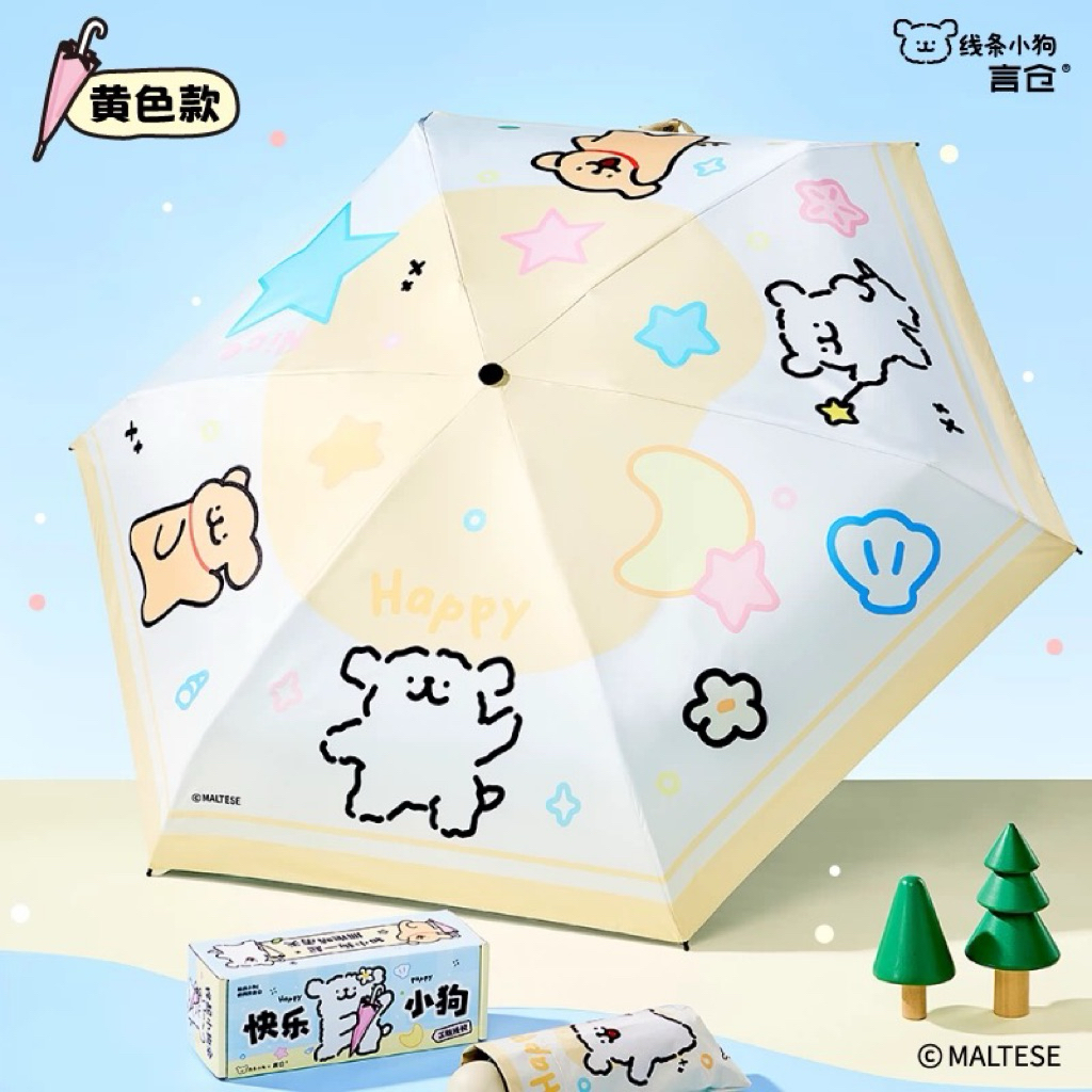 ร่ม Sunny Maltese มอลทีส น้ำหนักเบา ร่มพับ น่ารัก คุณภาพดี ร่มกันยูวี ร่มมินิ umbrella ร่มน่ารัก 48013 ราคา ถูกที่สุด ดีลบีเคเค แกลเลอรีภาพที่ 3