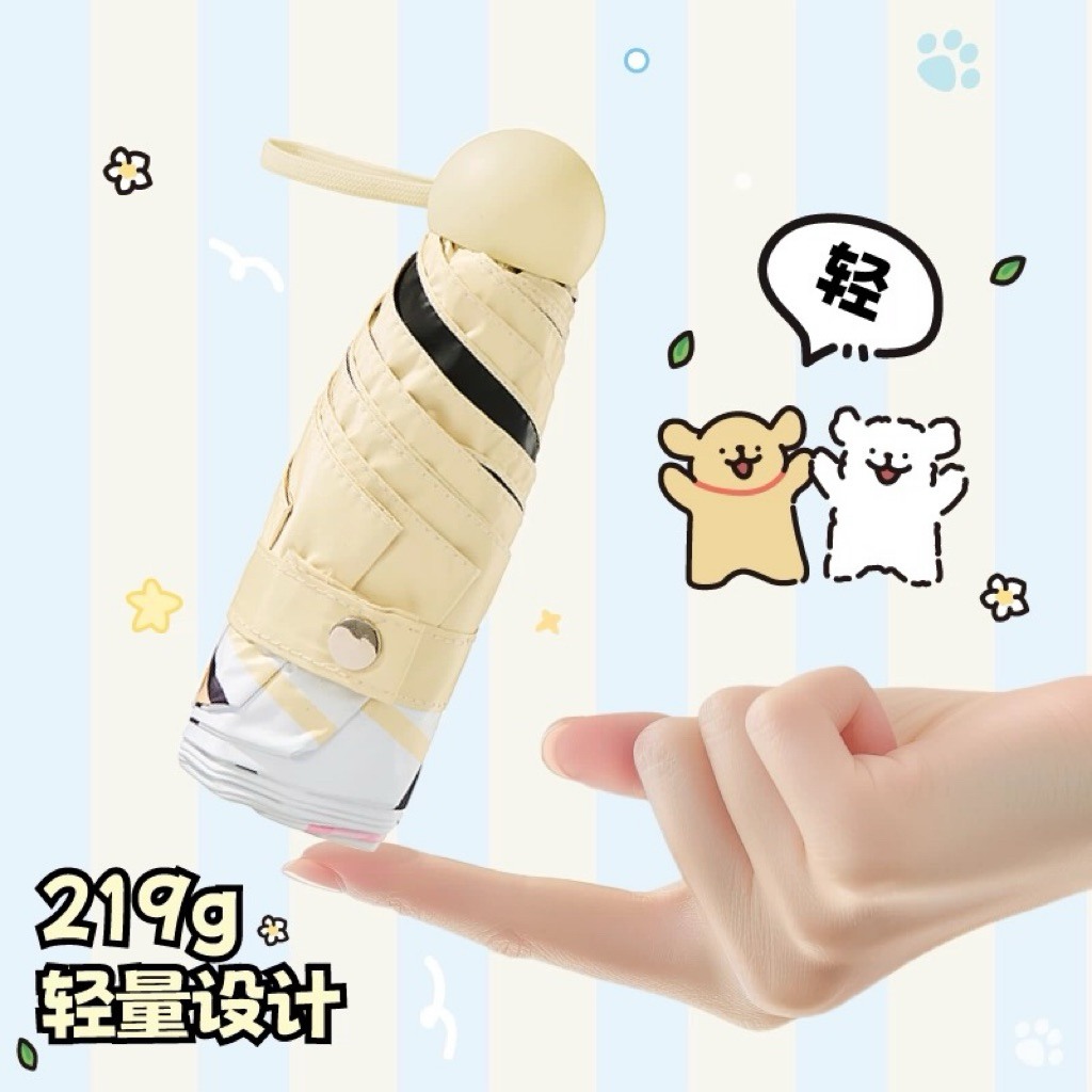 ร่ม Sunny Maltese มอลทีส น้ำหนักเบา ร่มพับ น่ารัก คุณภาพดี ร่มกันยูวี ร่มมินิ umbrella ร่มน่ารัก 48013 ราคา ถูกที่สุด ดีลบีเคเค แกลเลอรีภาพที่ 4