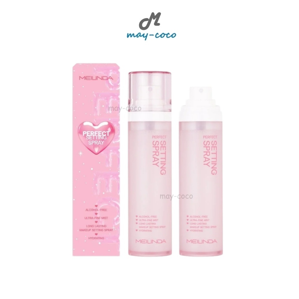 ถูก/แท้/มีไลฟ์ สเปรย์ล็อคเมคอัพ MEILINDA Perfect Setting Spray เซ็ตติ้งสเปรย์ ล็อคเมคอัพ คุมมัน เบลอรูขุมขน ติดทน สดชื่น
