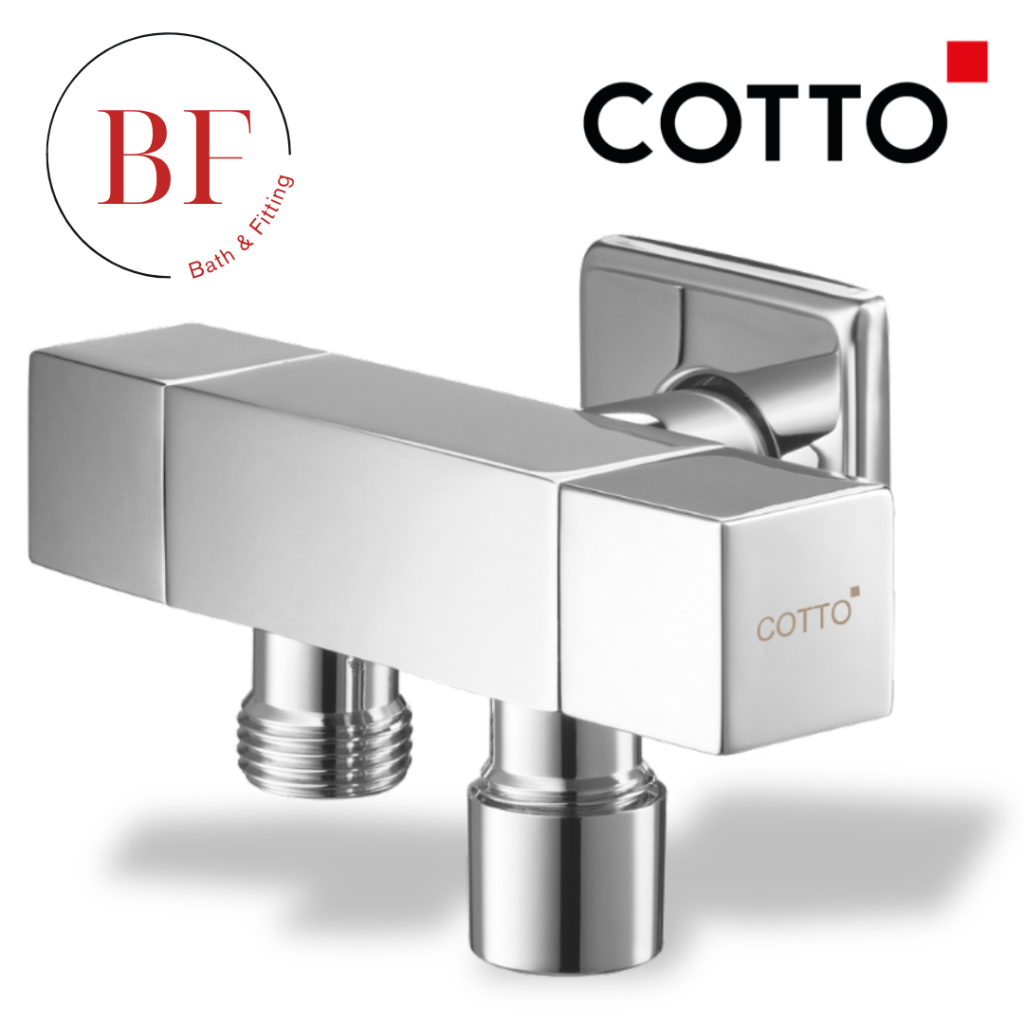 CT1707(HM) วาล์วเปิด-ปิดน้ำเข้า 1 ออก 2 (สำหรับฝักบัวสายอ่อนและล้างพื้น)