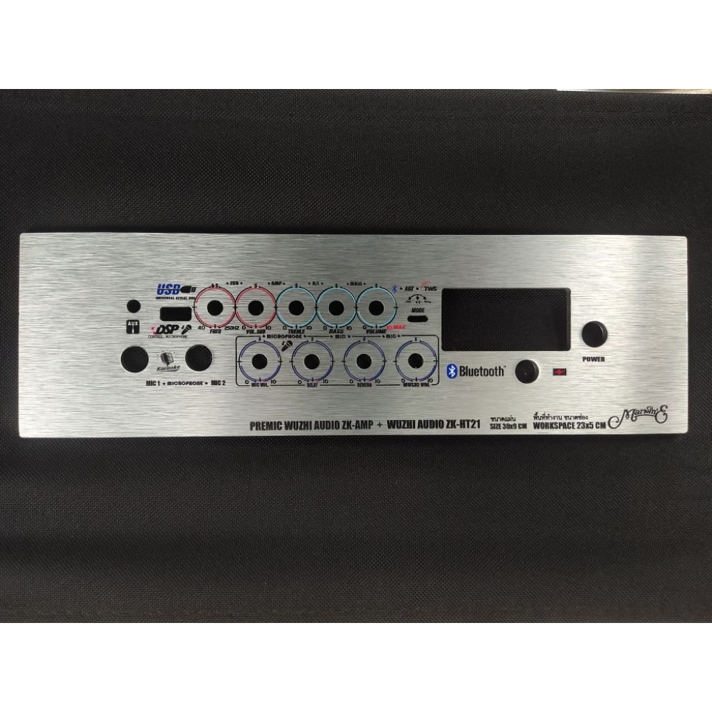 แผ่นเพลทpremicคาราโอเกะwuzhi-audio-zk-amp+wuzhi-audio-zk-Ht21