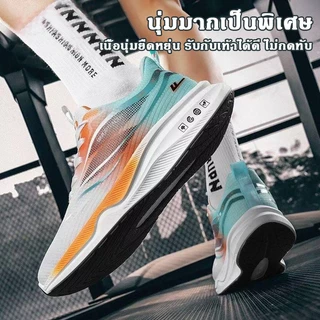 YaaKu รองเท้าผ้าใบ รองเท้านักเรียนผูกเชือก รองเท้าผู้ชายลำลหลายสีให้เลือกรองเท้าผ้าใบใส่วิ่งใส่เที่ยวใส่