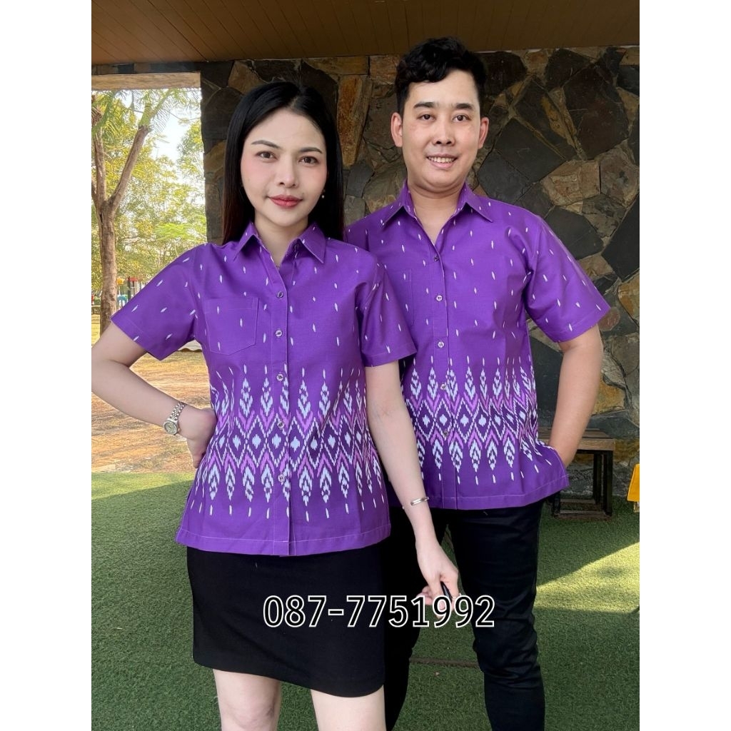 เสื้อเชิ้ตม่วงลายเชิงมัดหมี่(อัดผ้ากาว)