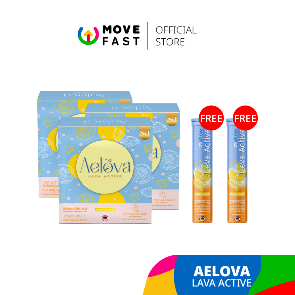 AELOVA - LAVA ACTIVE  เอโลว่า ลาวาแอคทีฟ (SET 3 กล่อง+แถม2หลอด ) เม็ดฟู่คุมหิว เม็ดฟู่ละลายน้ำ