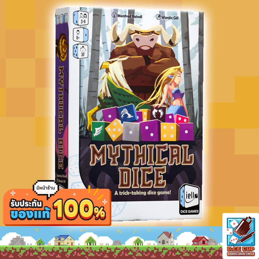 [ของแท้] Mythical Dice Board Game