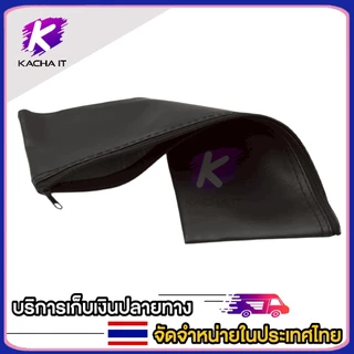 กล่องเก็บไมโครโฟน ไมค์ สำหรับ ใส่ไมโครโฟน เคส EVA กระเป๋ามีแบบเเข็ง แบบซองหนัง มีหูหิ้ว พร้อมฟองน้ำ