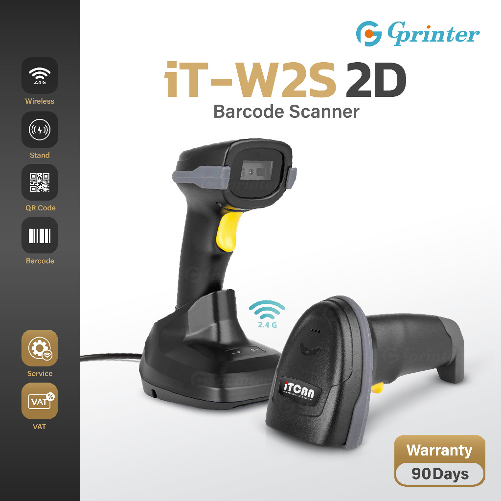 Gprinter เครื่องอ่านบาร์โค้ด เครื่องสแกนบาร์โค้ด คิวอาร์โค้ด 1D/2D Barcode Scanner มีสาย ไร้สาย