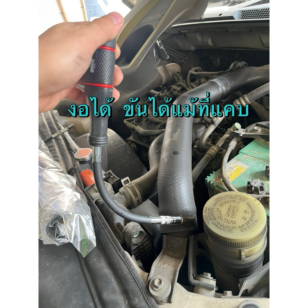 NORMA ไขควง ขันเข็มขัดรัดท่อ ยี่ห้อเดียวกับผู้ผลิตให้ค่ายรถยนต์ หัวเบอร์ 6 และ 7 ในตัวเดียวกัน