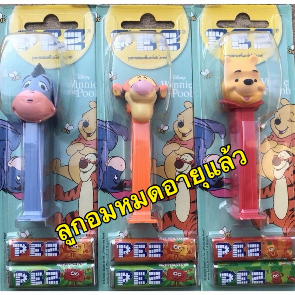 PEZ ลูกอมลาย Disney Winnie the Pooh 🧸🍬