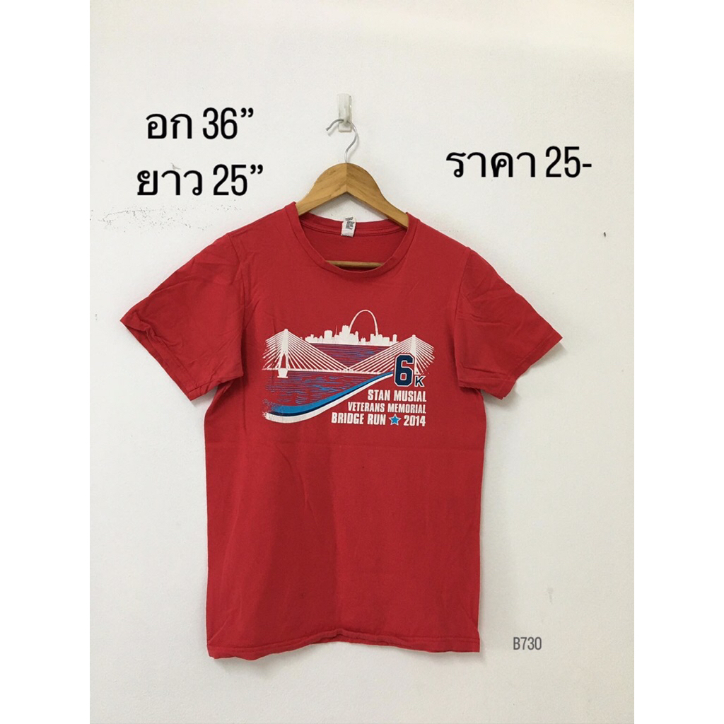 เสื้อยืดมือสองไซส์ S (B730)