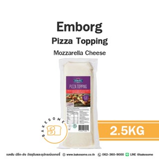 EMBORG Pizza Topping 2.5KG เอมบอร์ก เอ็มบอร์ก พิซซ่า ท้อปปิ้…