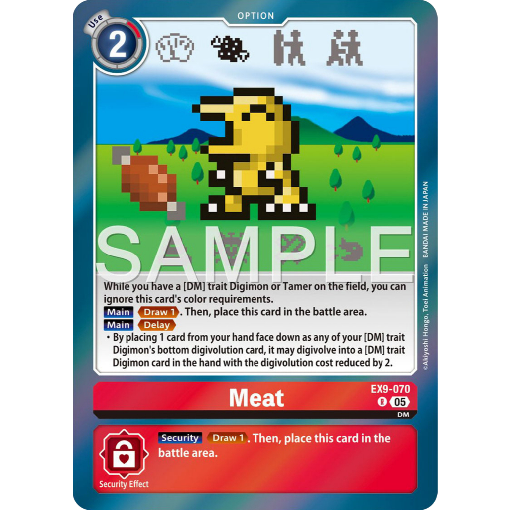 [Digimon] Meat EX9-070 Digimon Card การ์ดสะสมดิจิม่อน ร้านDDN