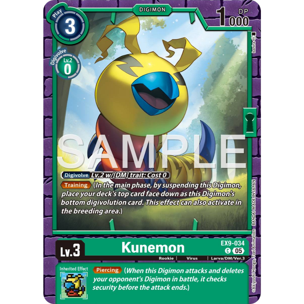 [Digimon] Kunemon EX9-034 Digimon Card การ์ดสะสมดิจิม่อน ร้านDDN