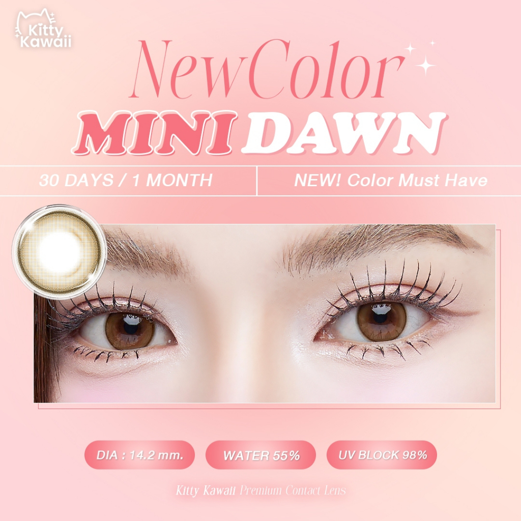 คอนแทคเลนส์(มินิ) Mini Dawn  Brown / Light Brown / Gray (Kitty Kawaii) ⭐️ลายฮิต ขายดีมาก กรองแสงกันยูวี รูปที่ 4