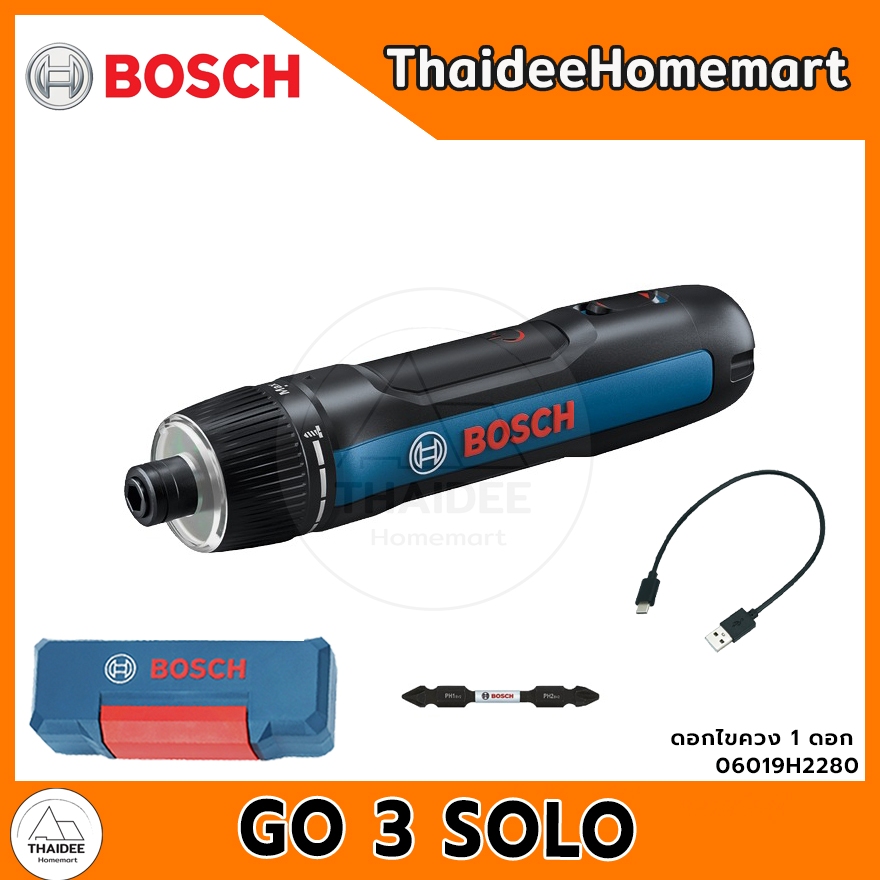 BOSCH GO 3 ไขควงไร้สาย 3.6V พร้อมไฟ LED (GO 3 Solo) 06019H2280 / (GO 3 KIT) 06019H2281 รับประกันศูนย