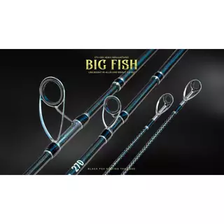 คันบิ๊กฟิช BIG-FISH Tournament game คันตกหน้าดินเวท20-40lb