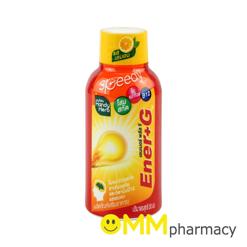 HANDYHERB ENER+G รสเลมอน 50ML.