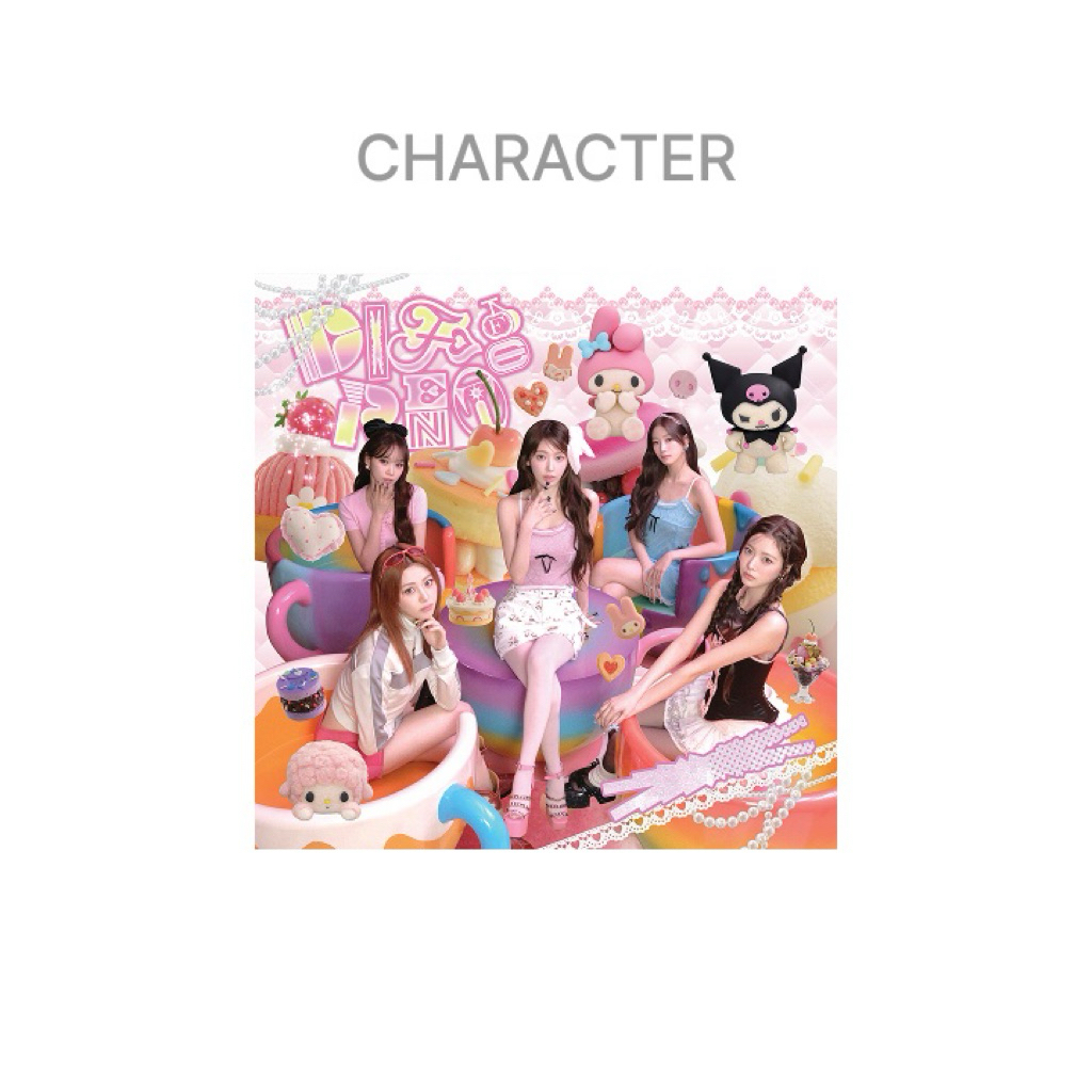 LE SSERAFIM 4TH JAPAN SINGLE ‘ DIFFERENT ‘ (CHARACTER VER.)