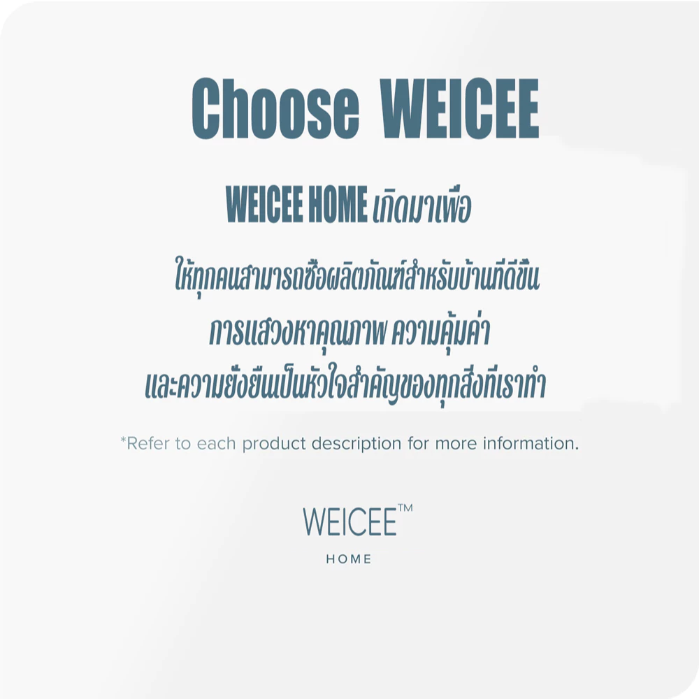 WEICEE ผ้าปูที่นอน Cotton สีพื้น thumbnail 10