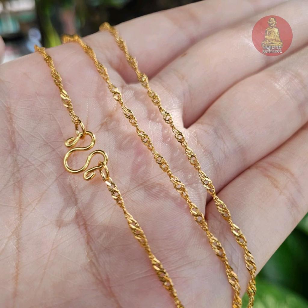 สร้อยสแตนเลสแท้ ลายโซ่ประกายเพชร สีทองเลเซอร์ ไม่ลอกดำ หนา 1.9 มิล ยาว 18-24 นิ้ว