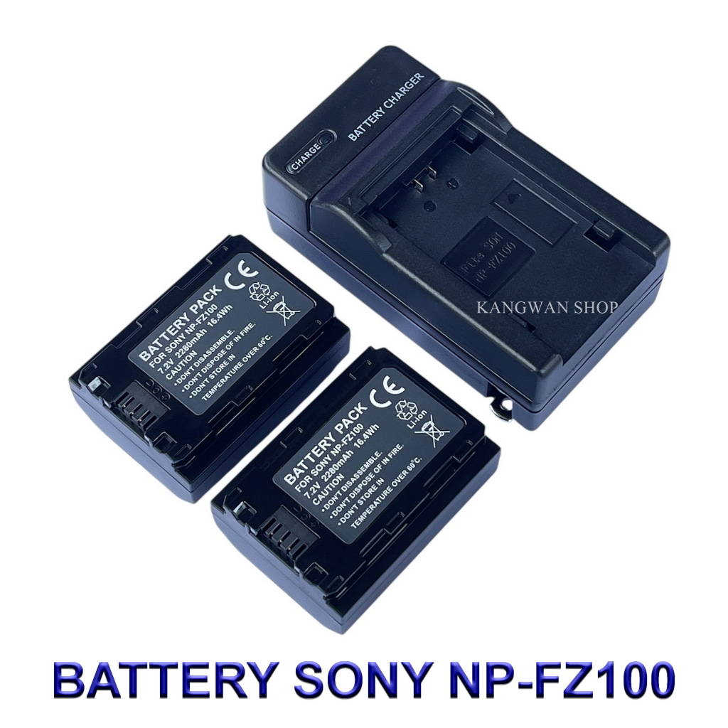 NP-FZ100 \ FZ100Battery and Charger For Sony Alpha A1,A1 II,A7 III,A7 IV,A7R III,A7R IV,A7R V,A7S II