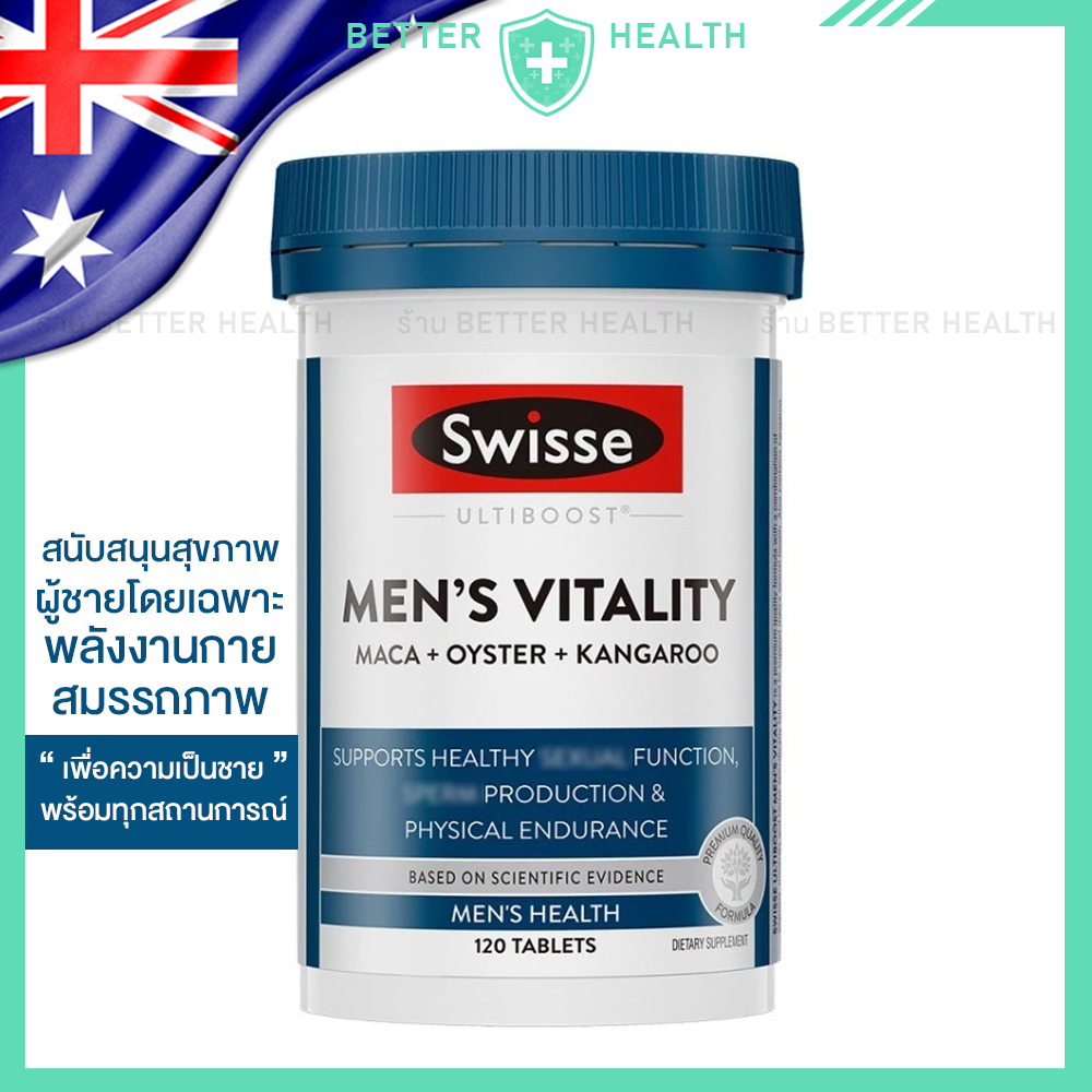 Swisse Ultiboost Men's Vitality MACA,OYSTER,KANGAROO EXTRACT Supports Men's Health 120 Tablets