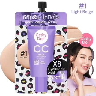 CATHY DOLL เคที่ดอล ซีซีครีม เอสพีเอฟ50 พีเอ+++ (7 มล.) CC Cream SPF50 PA+++ (7 ML)