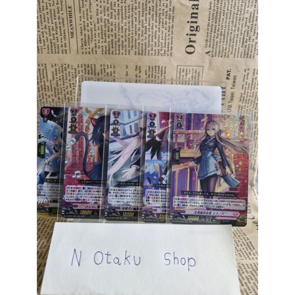 Vanguad jp จากชุด D-LBT01 ความแรร์ RRR,ORR ของแท้ ไม่มีตำหนิใดๆ