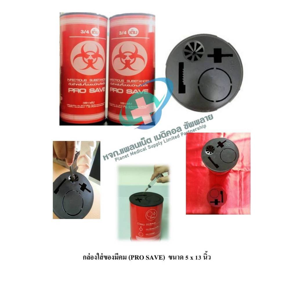 รูปภาพ 7