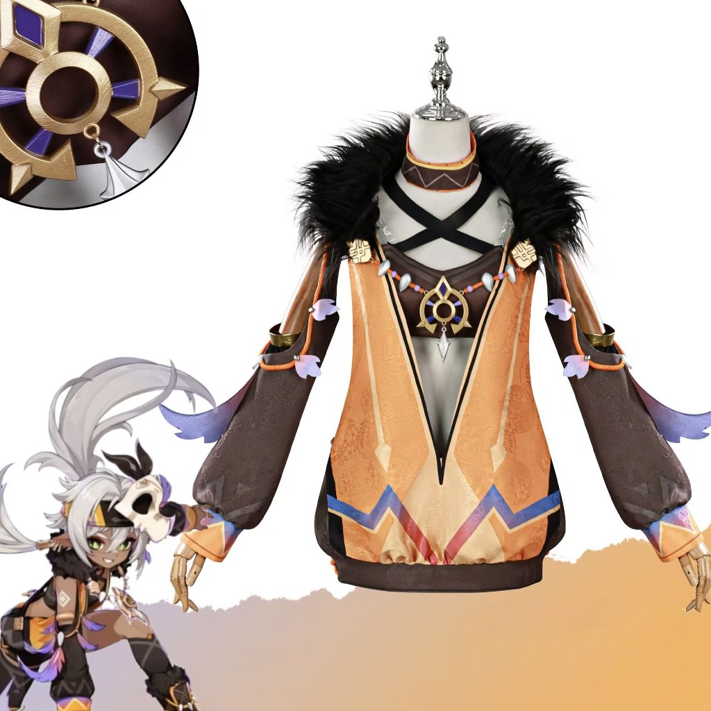 เกม Genshin Impact Iansan Cosplay ชุดเต็มชุดเครื่องแต่งกาย Outfis Iansan Cosplay ชุดเครื่องแต่งกายบท