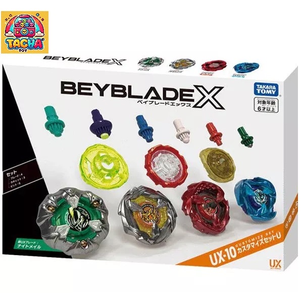 BEYBLADE X UX-10 Customize Set U ของแท้ Takara Tomy (พร้อมส่ง)