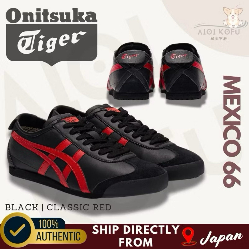 Onitsuka Tiger Mexico 66 | Ship Directly from Japan