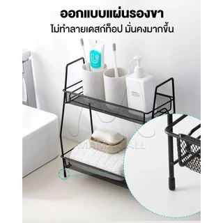 ชั้นวางเครื่องปรุง 2ชั้น ที่วางเครื่องปรุง ชั้นวางของในครัว เหล็กเคลือบกันสนิม ชั้นวางขวดเครื่องปรุง ฐานตรงวางขวดสูงได้