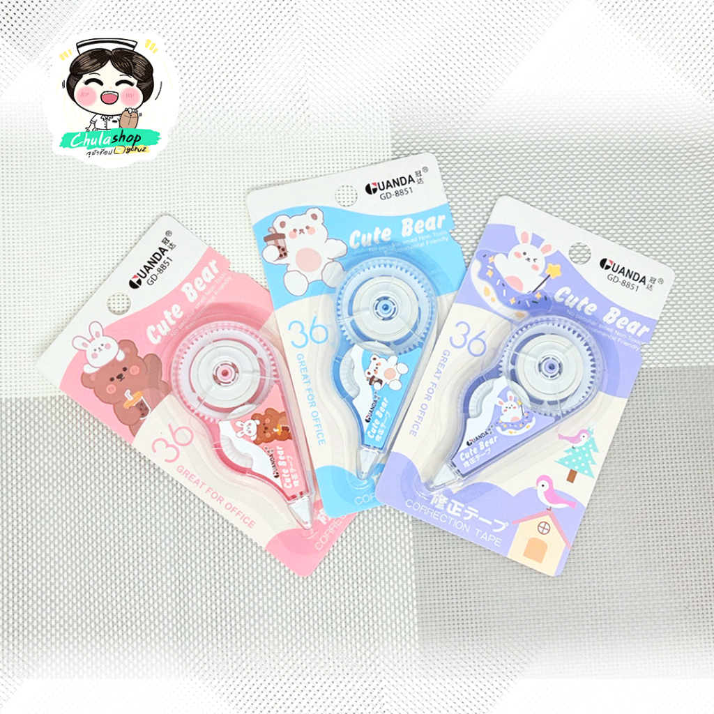 เทปลบคำผิด Guanda GD-8851