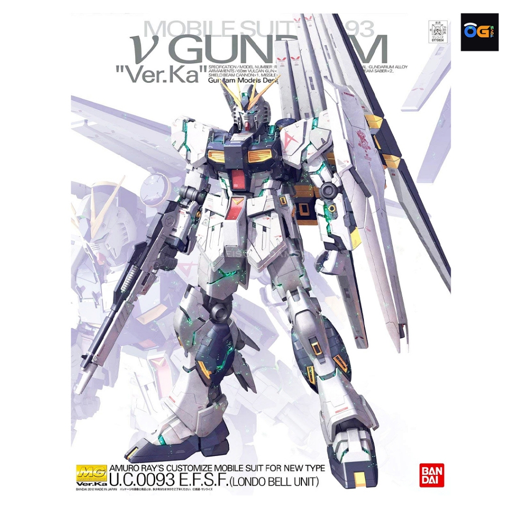 BANDAI MG 1/100 Nu Gundam Ver.ka