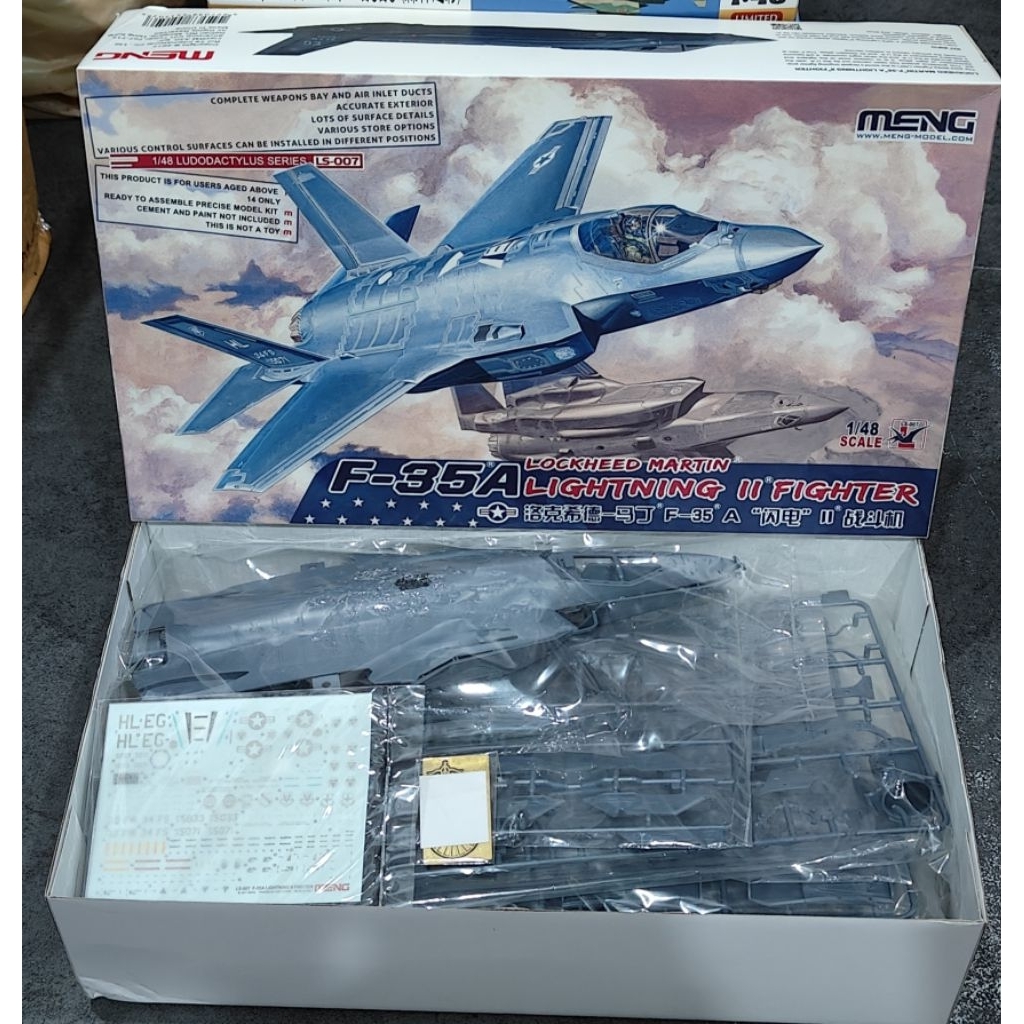 MENG 1/48 F-35A LIGHTNING II FIGHTER
