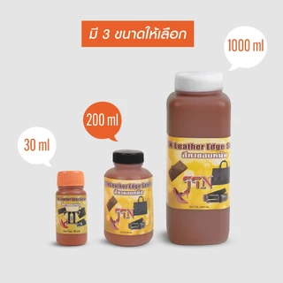 TTN (แห้งเร็วภายใน 30 นาที!) สีทาขอบหนัง กระเป๋า รองเท้า เข็มขัด หนังแท้ PU PVC TTN ขนาด 1,000 ml. ขวดใหญ่